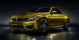 BMW Concept M4 Coupe: автомобиль с марсианской внешностью (ВИДЕО)