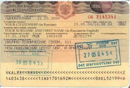 Эксперты считают, что Россия не введет с Украиной визовый режим