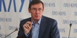 Украине предстоит длительный процесс евроинтеграции