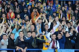 Как украинские болельщики за сборную болели (ФОТО)
