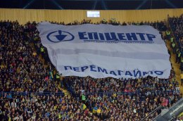 Как украинские болельщики за сборную болели (ФОТО)