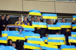 Как украинские болельщики за сборную болели (ФОТО)