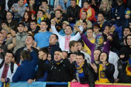 Как украинские болельщики за сборную болели (ФОТО)