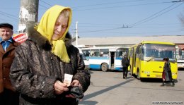 «Электронный билет» - передовые технологии или «афера» власти