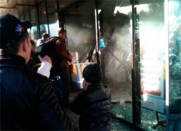 В Госдуме опасаются, что погромы в Бирюлево перекинутся на другие районы Москвы (ФОТО+ВИДЕО)
