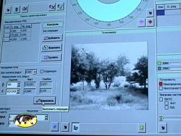 Украинские специалисты разработали уникальный военно-технический комплекс (ФОТО)