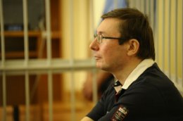Юрий Луценко в тюрьму не вернется
