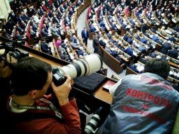 Работу депутатов можно будет отслеживать на специальном сайте в режиме онлайн