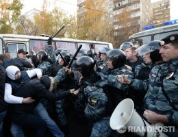 «Народный сход» в Москве закончился массовыми беспорядками и арестами (ВИДЕО)