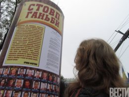 В Киеве прошли митинги двух ярых политических противников (ФОТОРЕПОРТАЖ)