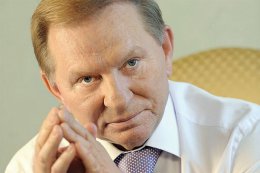 Кучма посоветовал Азарову не ходить к россиянам с протянутой рукой