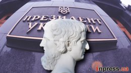 Что власть и оппозиция могут предложить украинцам на президентских выборах