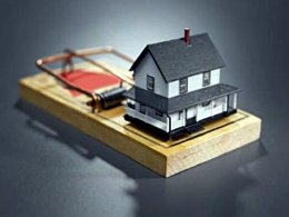 Власти будут принудительно изымать в пользу государства землю и иную недвижимость