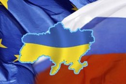 РФ больше не будет мешать евроинтеграции Украины