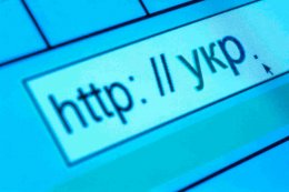 Для домена .УКР выбран оператор