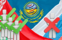 Еще две страны пытаются затянуть в Таможенный союз