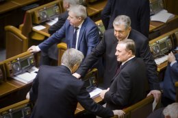 Как делили регионалов Как делили регионалов