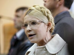 С сайта ВР исчез Законопроект о лечении Тимошенко за границей