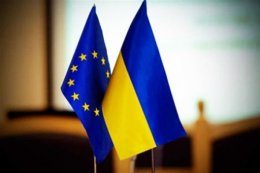 ЕС планирует как можно скорее применить в Украине временную зону свободной торговли