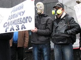 В Киеве прошла акция противников добычи сланцевого газа