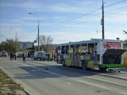 Подробности взрыва автобуса в Волгограде