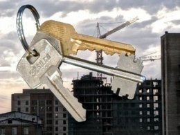 В Киеве можно купить дешевые квартиры вместе с пенсионерами