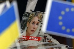 Повторно рассматривать вопрос о помиловании Тимошенко нет оснований