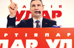 Заявление Виталия Кличко в Верховной Раде (ВИДЕО)