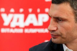«Регионалы» придумали, как запретить Кличко баллотироваться в президенты