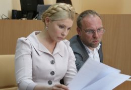 Суд против Тимошенко по ЕЭСУ перенесен