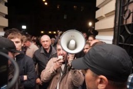 Соратники Маркова устроили в Одессе акцию протеста