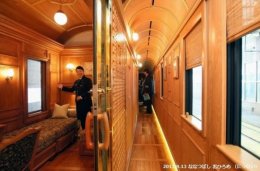 Японское качество: самый роскошный в мире поезд (ФОТО)