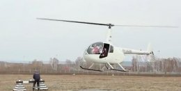 Соревнования по открыванию пива вертолетом (ВИДЕО)