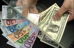 Украинские банки могут проводить безналичный обмен валют