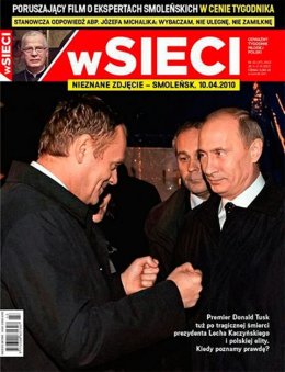 Гибель Качинского и польской элиты не сильно огорчила Путина и Туска? (ФОТО)