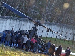 В Москве разбился боевой вертолет Ка-52 (ВИДЕО)