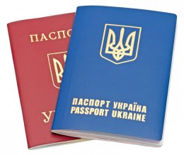 В Украине обещают бунт из-за введения загранпаспортов для пересечения российской границы