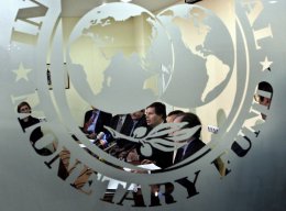 МВФ советует Украине сократить персонал и зарплату в бюджетном секторе