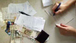 В России ухудшилась ситуация с продажей газа населению