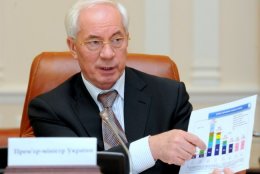 Азаров уверен - вступление в ЕС не вызовет рост цен в Украине