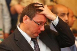 Юрий Луценко о назначении Сало: «Нечисть возвращается в ночь на Хэллоуин»