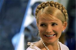 Медовая ловушка Юлии Владимировны Тимошенко