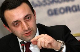 Новым премьером Грузии станет глава МВД