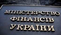 Минфин требует еженедельного отчета о выплате зарплат бюджетникам