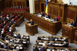 Предложение о денонсации "харьковских соглашений" вскоре будет внесено в ВР