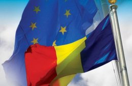 Молдавия идет в Европу