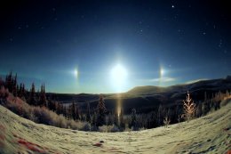 Жители Китая наблюдали сразу три солнца (ФОТО)
