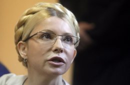 Темное прошлое перечеркнуло все надежды Тимошенко