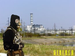 Чернобыльская зона признана одним из самых экологически неблагополучных мест Земли