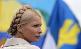 "Регионал" намекнул, что Тимошенко давно пора стать инвалидом